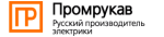 Промрукав Промрукав