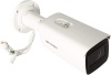 DS-2CD2643G2-IZS