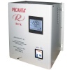 asn8000nk.600x600