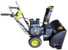 Снегоуборщик Huter SGC 5500B 70 7 21