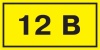 stiker-12B.jpg