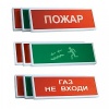 КОП-24С
