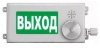 ТСВ-Exm-Н-Прометей-МИНИ 12-36В ВЫХОД