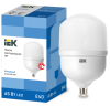 LLE-HP-65-230-65-E40_3.png
