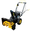 Снегоуборщик HUTER SGC 4000 70 7 5