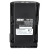 Аккумулятор NBP232