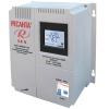 asn3000nk.600x600