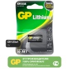 GP CR123AE-2CR1