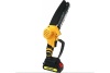 Аккумуляторная электропила Huter ELS-20Li 70 10 22