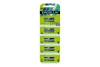 БАТАРЕЙКА A27 - 8LR732 Alkaline 12V BP-1 5 Ergolux
