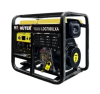 Дизельный генератор Huter  LDG 7000LXA, 220В, 5.5кВт