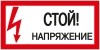 stiker-stoi.jpg