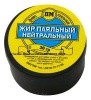 Паяльный жир нейтральный 20г в банке 