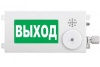ТСВ-Exi-М-Прометей-МИНИ 12-36В ВЫХОД