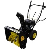 huter-sgc4100.600x600