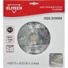 elitech-1820055600