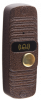 JSB-A05 PAL (медь) накладная