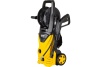 Мойка высокого давления HUTER W135-AR