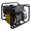 huter-mp50.600x600