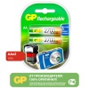 БАТАРЕЙКА AA - HR6 GP 270AAHC AA акк. 2650mAh Ni-MH 1,2V BP-2 GP