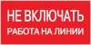 stiker-novkl2.jpg