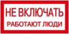 stiker-novkl.jpg