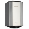 Сушилка для рук Ksitex M-2807AC JET