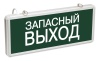 SSA-1002.jpg