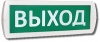 Топаз 12